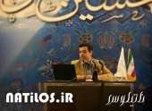 دانلود سخنرانی اثبات صحابه بودن مختار ثقفی استاد رائفی پور تهران